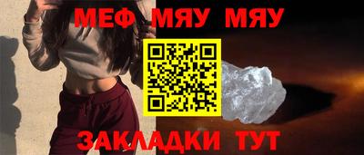 дмт Рузаевка