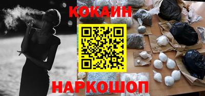 МДПВ Рыбинск