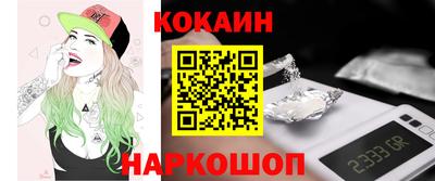 MDMA Рязань