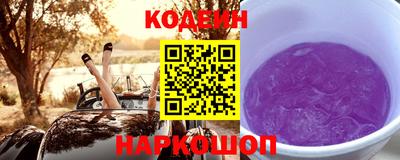 MDMA Рязань