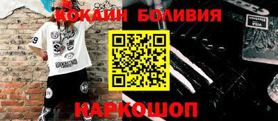 MDMA Рязань