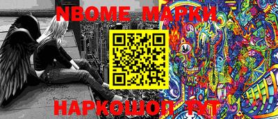 МДПВ Рыбинск
