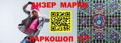 MDMA Рязань