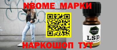 дмт Рузаевка
