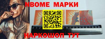 МДПВ Рыбинск