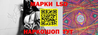 дмт Рузаевка