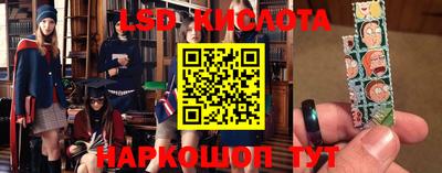 МДПВ Рыбинск