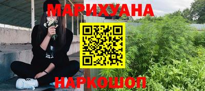 MDMA Рязань