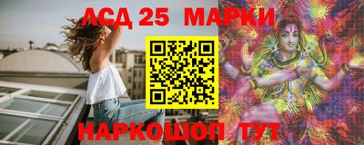 гашиш Пушкино
