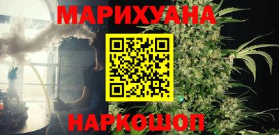 MDMA Рязань