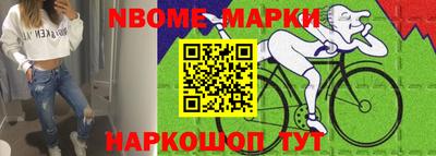 кокаин VHQ Пугачёв