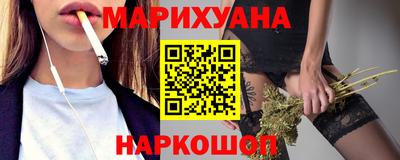 дмт Рузаевка