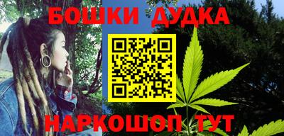 MDMA Рязань