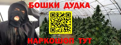 кокаин VHQ Пугачёв