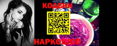 MDMA Рязань