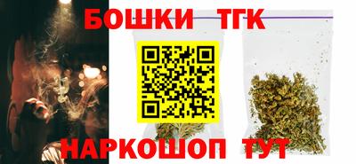 дмт Рузаевка