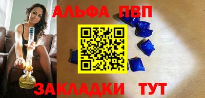 дмт Рузаевка