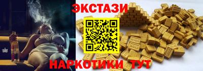 дмт Рузаевка