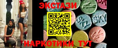 гашиш Пушкино