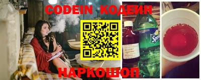 кокаин VHQ Пугачёв