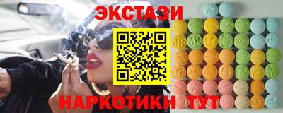 кокаин VHQ Пугачёв