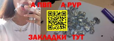 МДПВ Рыбинск