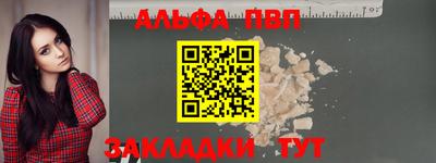 дмт Рузаевка