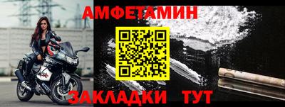 МДПВ Рыбинск