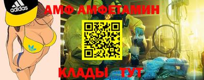 дмт Рузаевка