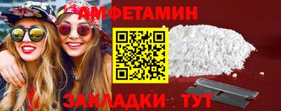 дмт Рузаевка