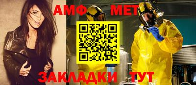 МДПВ Рыбинск