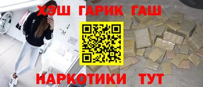 MDMA Рязань
