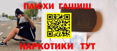 MDMA Рязань
