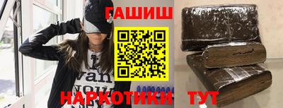 MDMA Рязань