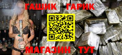 MDMA Рязань