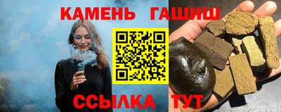 МДПВ Рыбинск