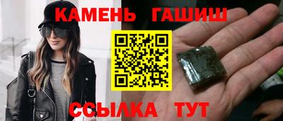 MDMA Рязань