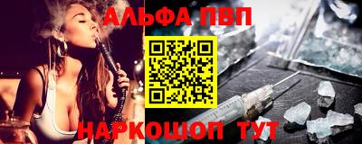 МДПВ Рыбинск