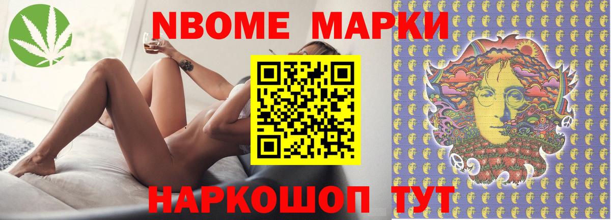 Лсд 25 экстази ecstasy Саяногорск